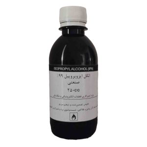 ایزوپروپیل الکل 99 درصد حجم 250cc