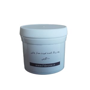 laminate cleaner