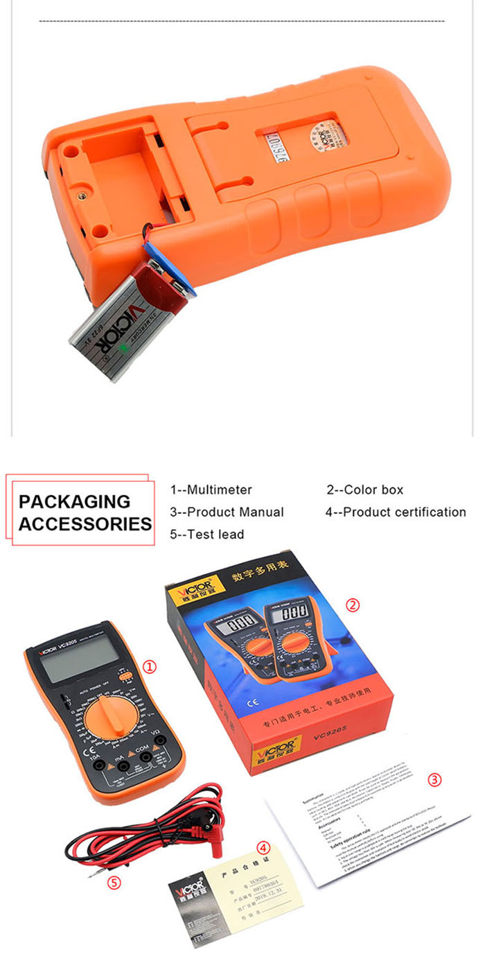 MM 9205D 18